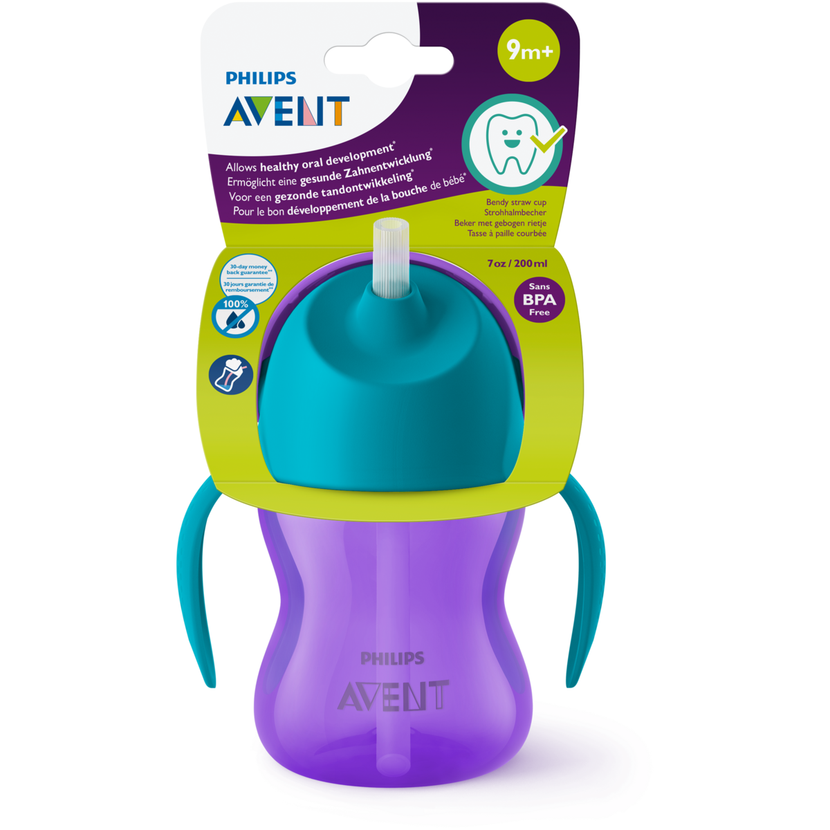 Philips Avent Rietjesbeker 9M+ Paars SCF796/02 200 ML